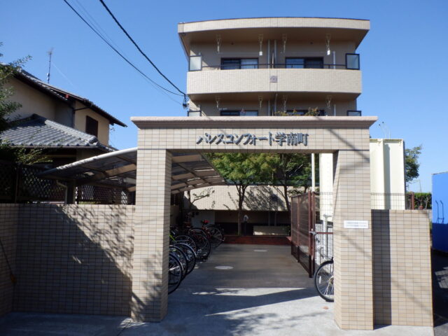 岡山市北区　共同住宅